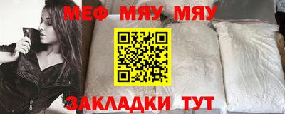 твердый Будённовск