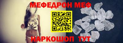 твердый Будённовск