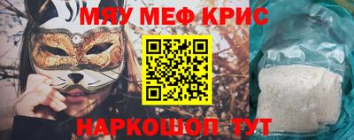 твердый Будённовск