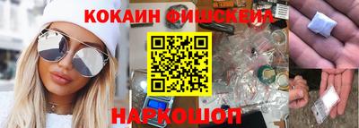 твердый Будённовск