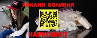 стафф Бугуруслан