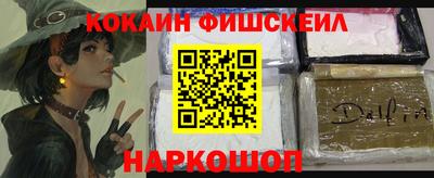 твердый Будённовск