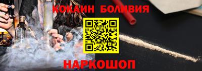 твердый Будённовск