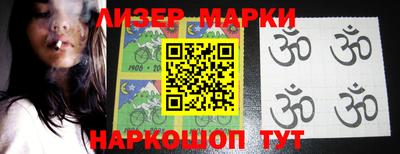прущий лед Бузулук