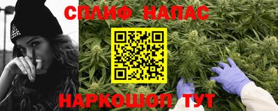прущий лед Бузулук