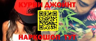прущий лед Бузулук