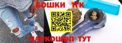 прущий лед Бузулук