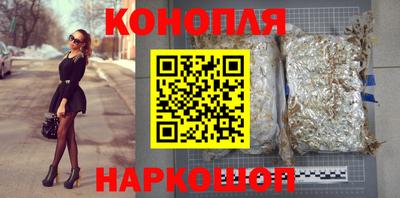 стафф Бугуруслан