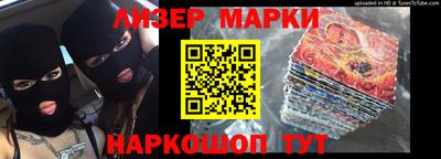 твердый Будённовск