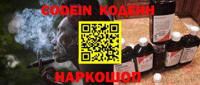 твердый Будённовск