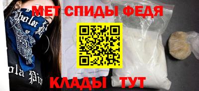 твердый Будённовск