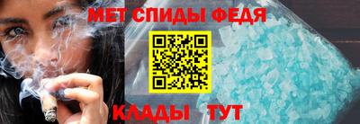 стафф Бугуруслан