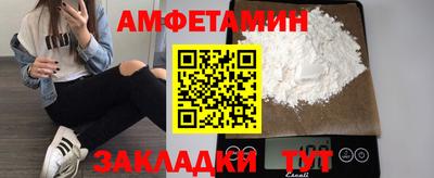 твердый Будённовск