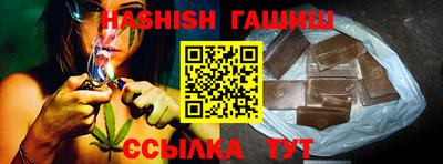 твердый Будённовск