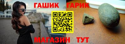 твердый Будённовск