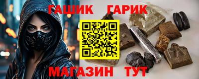 твердый Будённовск