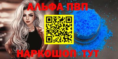 твердый Будённовск