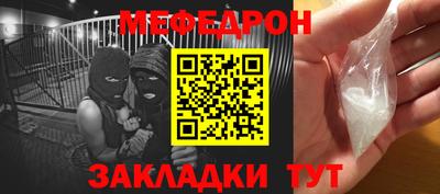 твердый Будённовск
