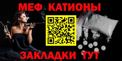 прущий лед Бузулук