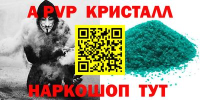 твердый Будённовск