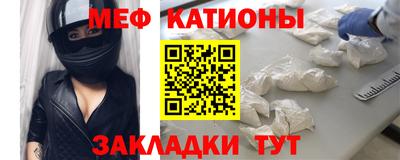 твердый Будённовск