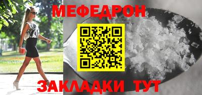 твердый Будённовск