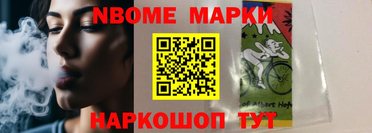Ленинск-Кузнецкий  LSD-25 экстази кислота  Лсд 25 экстази кислота  Вход с VPN 